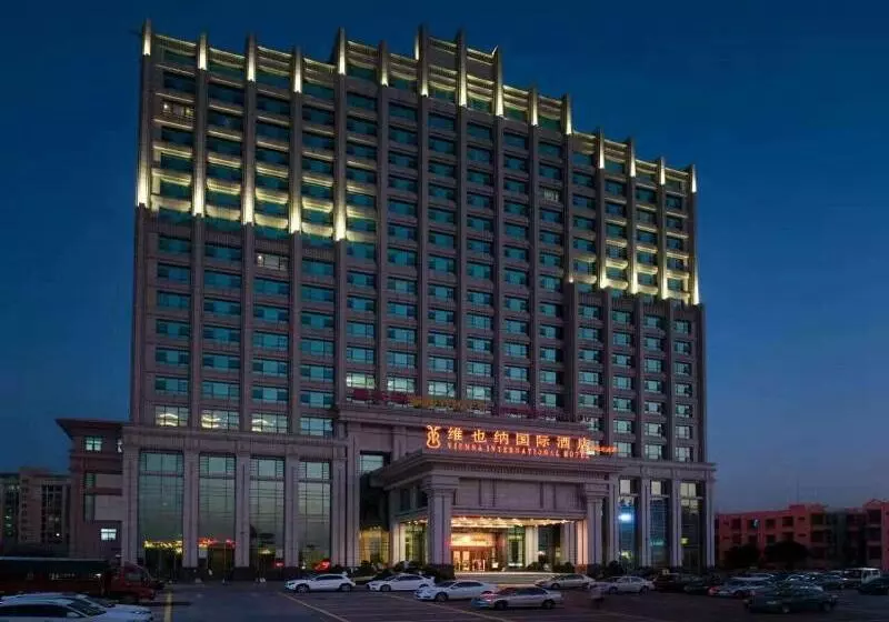 Vienna International Hotel Guangdong Zhongshanbei Station
