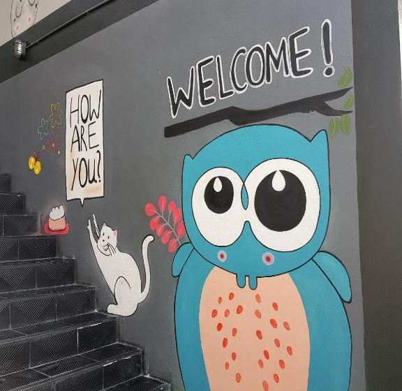 בית מלון כפרי Bedtime Story