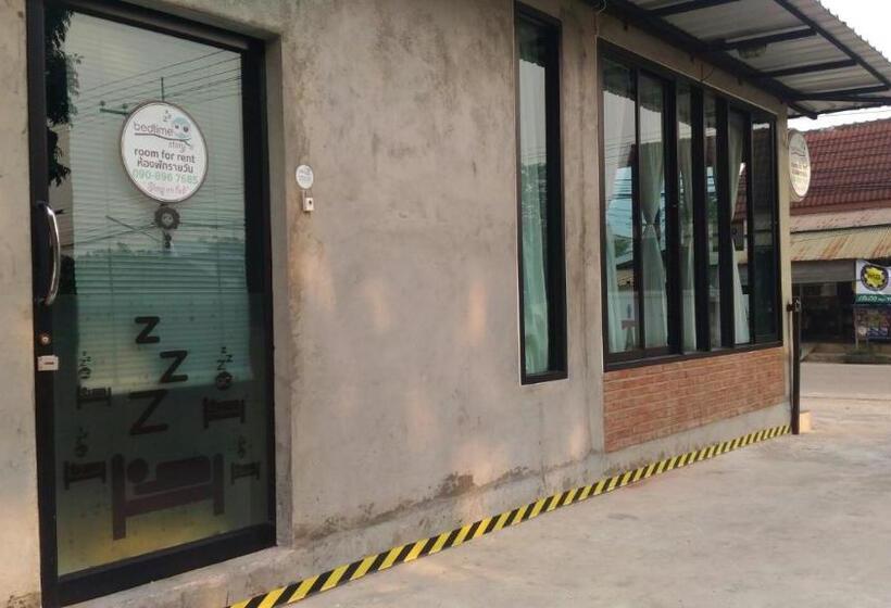 בית מלון כפרי Bedtime Story