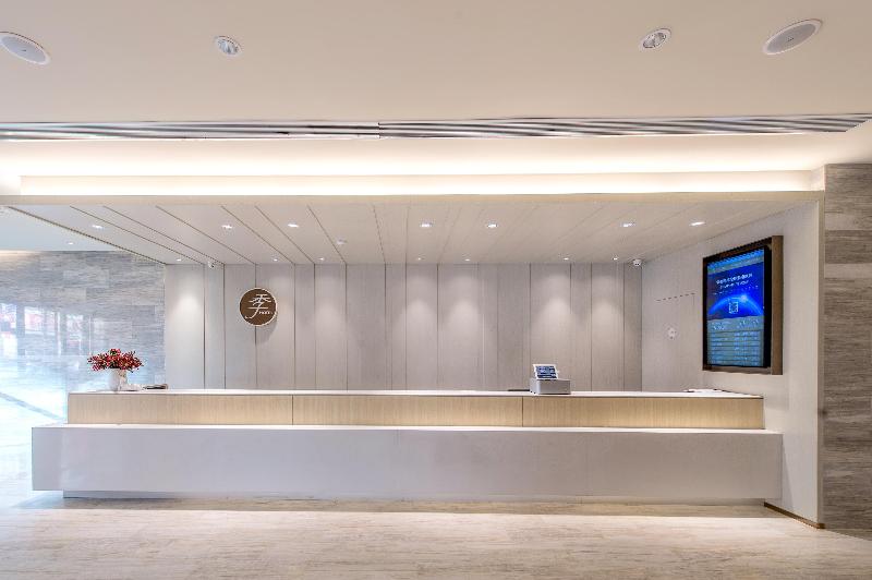 酒店 Ji  Taiyuan Municipal Government