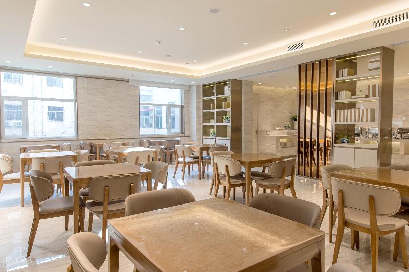 酒店 Ji  Taiyuan Municipal Government