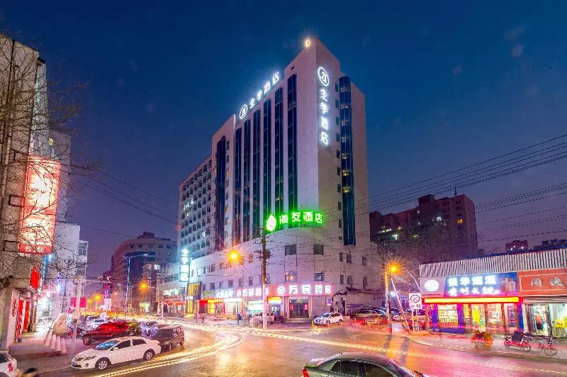 Hotelli Ji Taiyuan Municipal Government