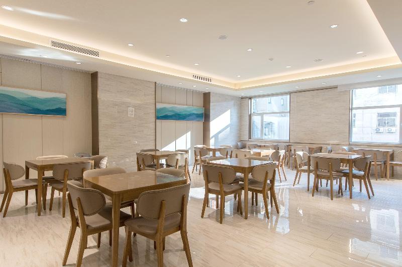 酒店 Ji  Taiyuan Municipal Government