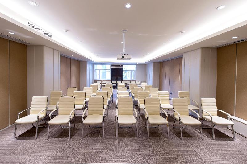 酒店 Ji  Taiyuan Municipal Government