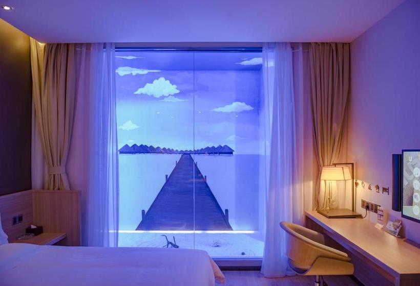 Iu Hotel Chongqing Hechuan Walking Street