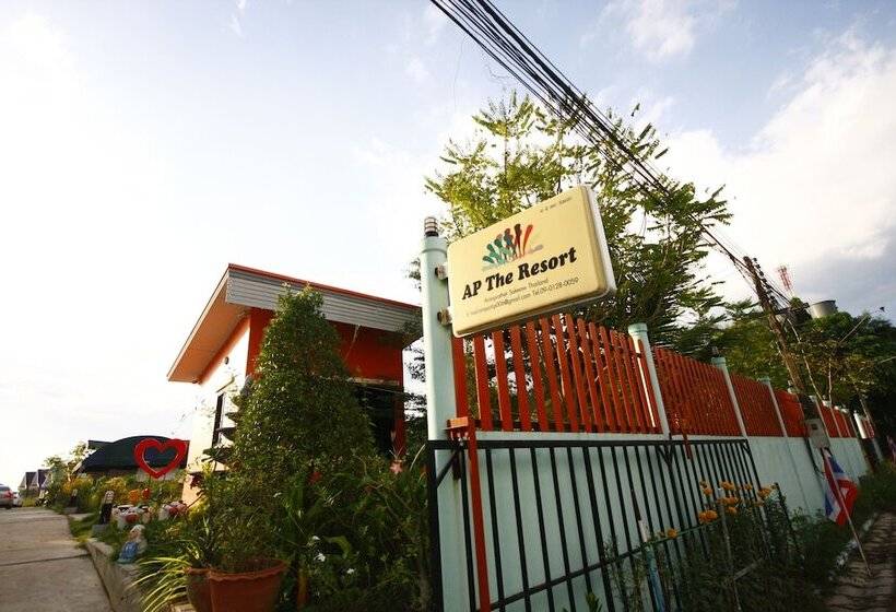 Ap The Resort