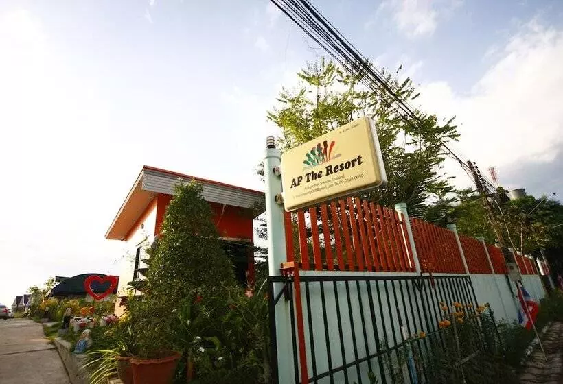Ap The Resort