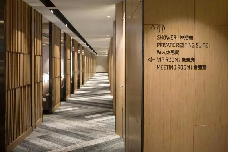 هتل Plaza Premium Lounge Terminal 2 Zone A