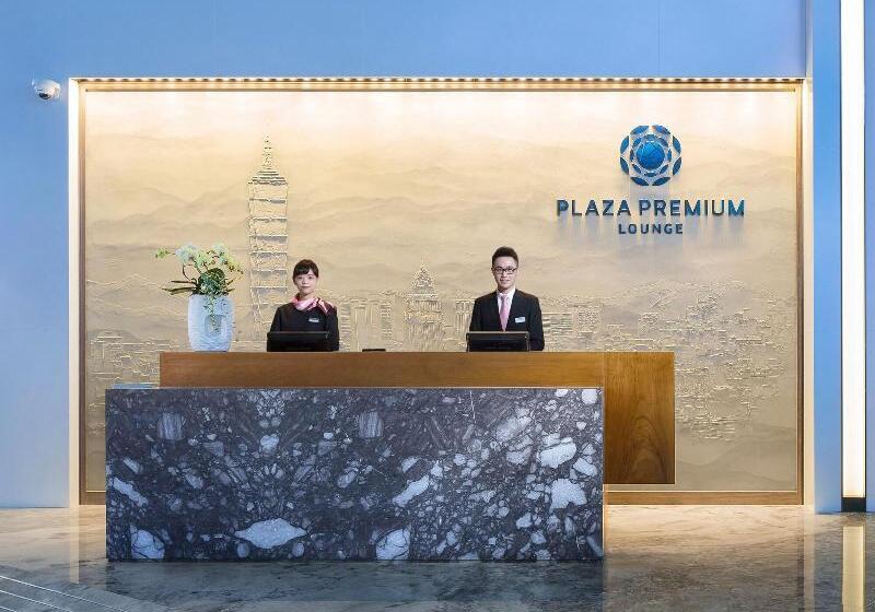 هتل Plaza Premium Lounge Terminal 2 Zone A