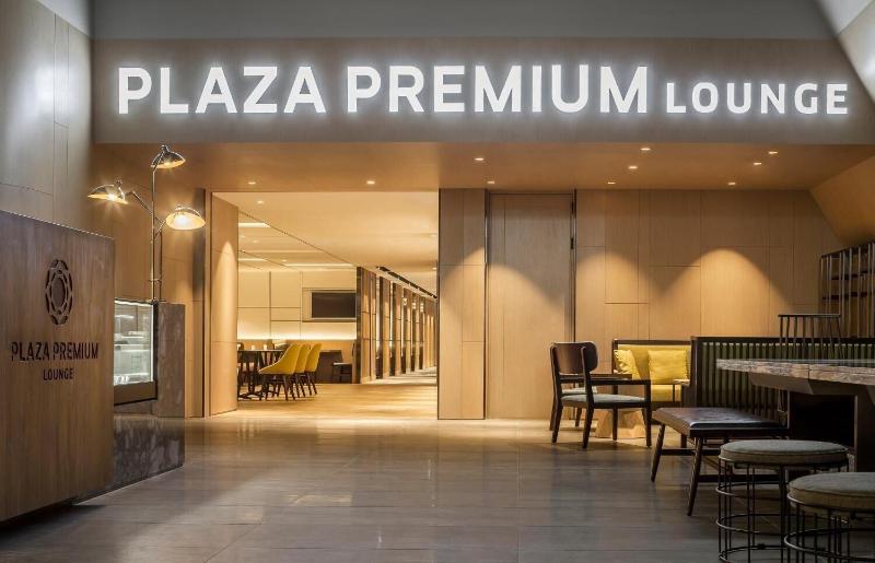 هتل Plaza Premium Lounge Terminal 2 Zone A