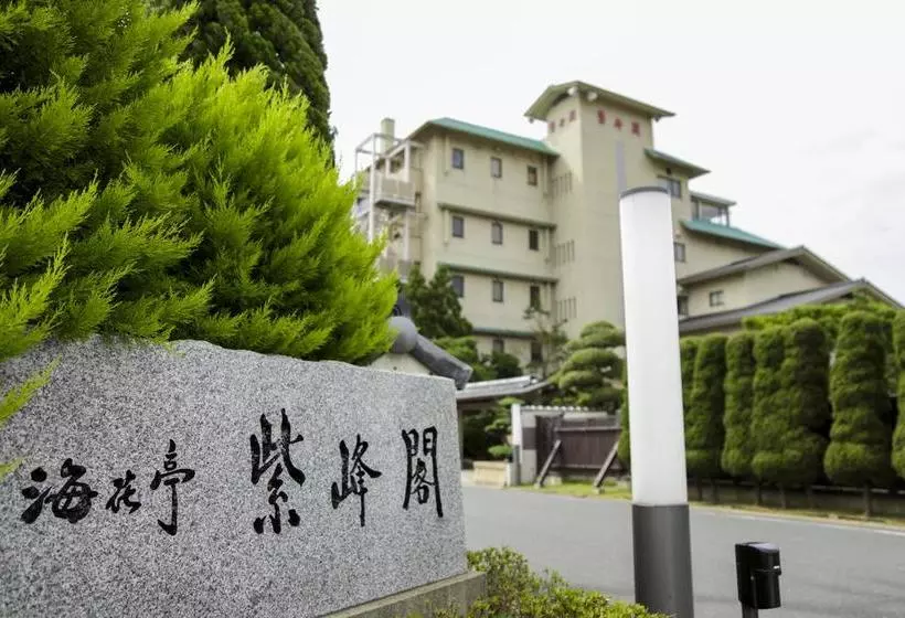 Ryokan Shihoukaku