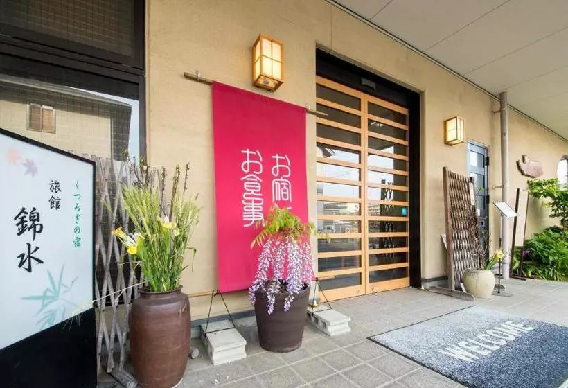 Ryokan Kinsui