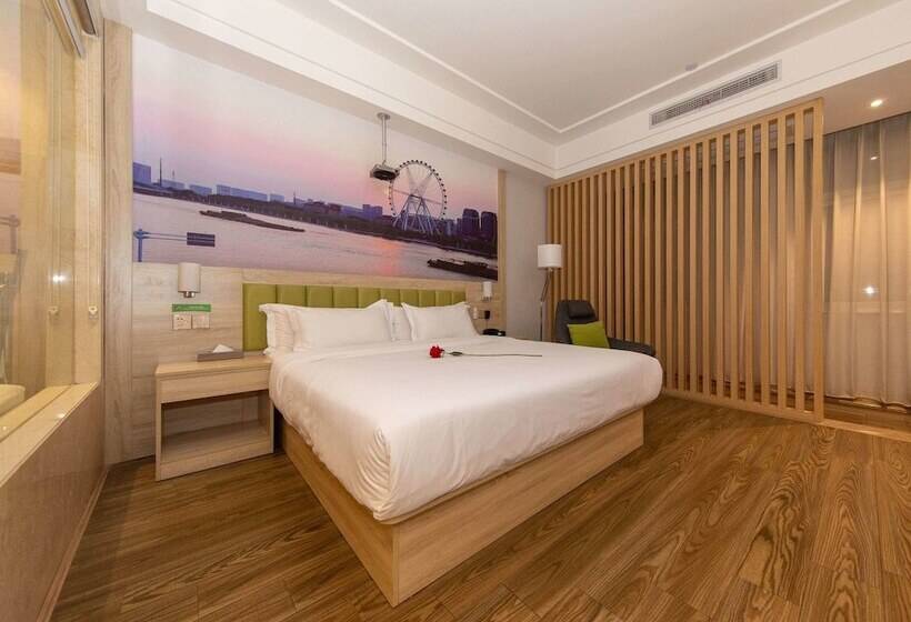 호텔 Ibis Styles Nt Shimao Plz