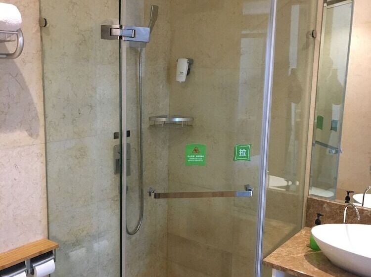 호텔 Ibis Styles Nt Shimao Plz