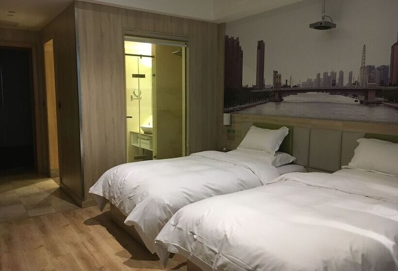 호텔 Ibis Styles Nt Shimao Plz