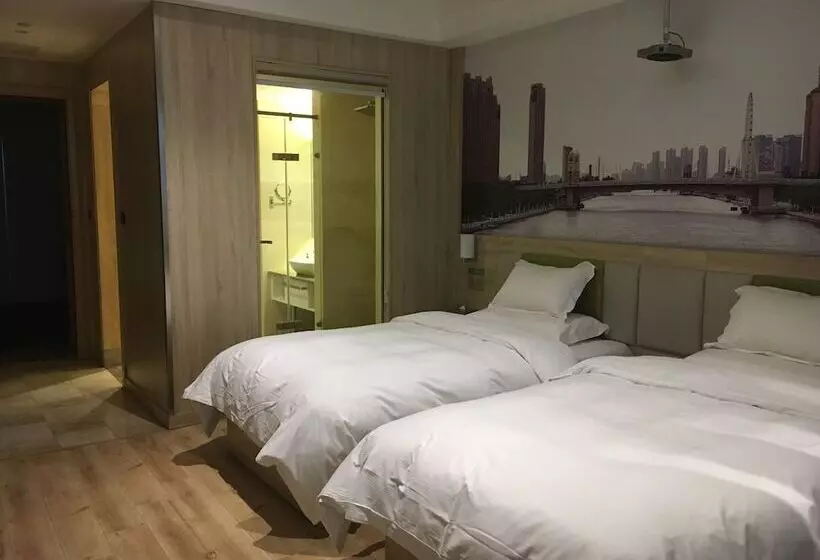 هتل Ibis Styles Nt Shimao Plz