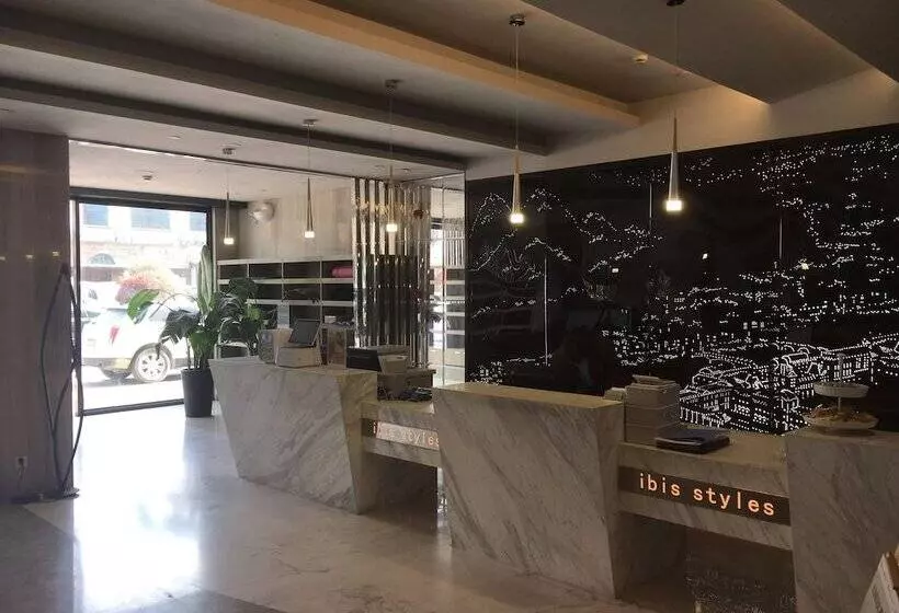 هتل Ibis Styles Nt Shimao Plz