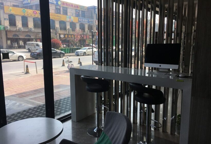 호텔 Ibis Styles Nt Shimao Plz