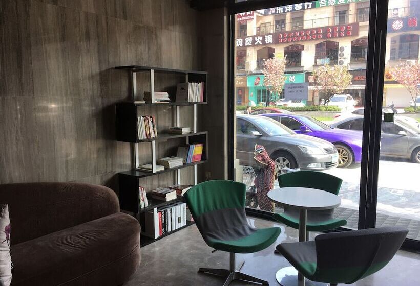 호텔 Ibis Styles Nt Shimao Plz