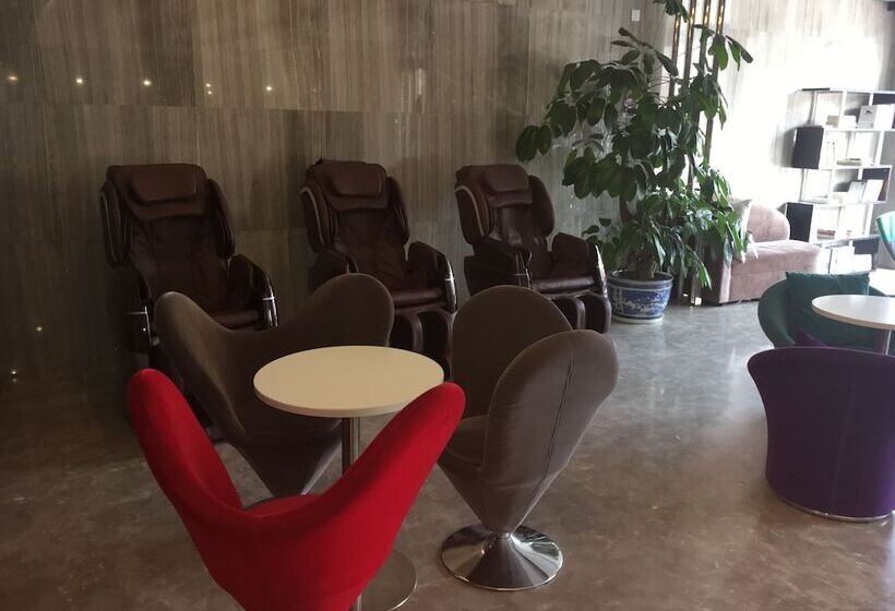 호텔 Ibis Styles Nt Shimao Plz