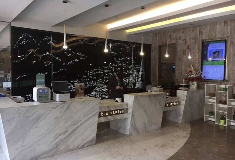 호텔 Ibis Styles Nt Shimao Plz