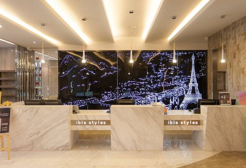 호텔 Ibis Styles Nt Shimao Plz