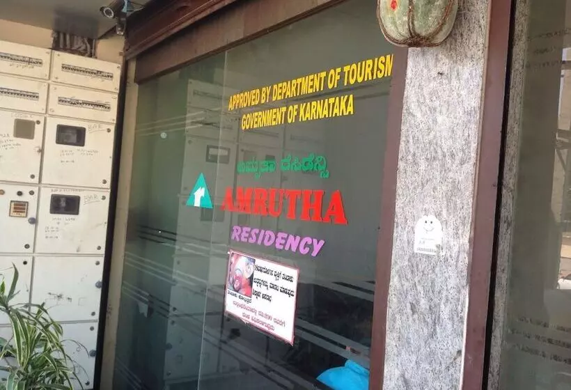 ホテル Iroomz Amrutha Residency
