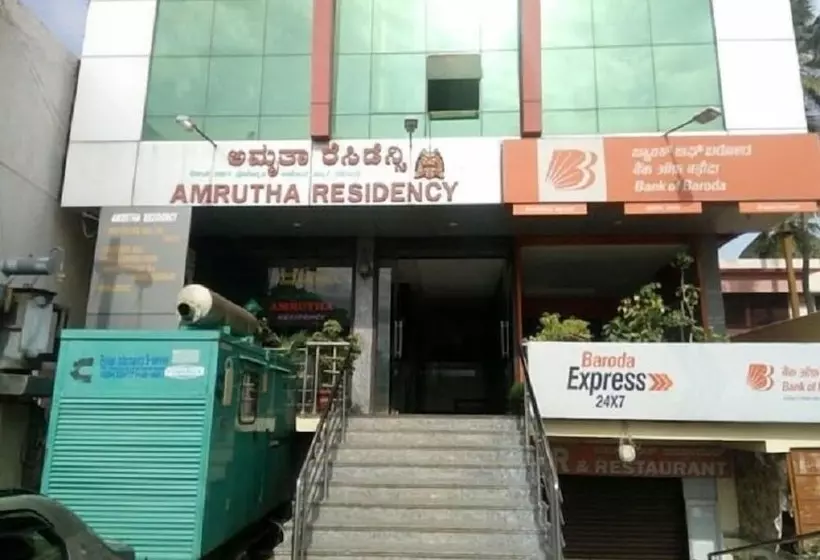 ホテル Iroomz Amrutha Residency
