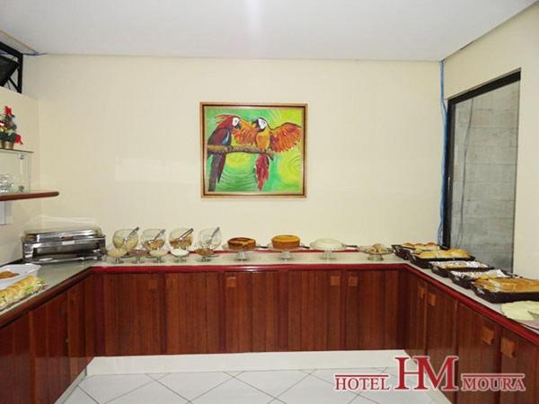 酒店 Moura