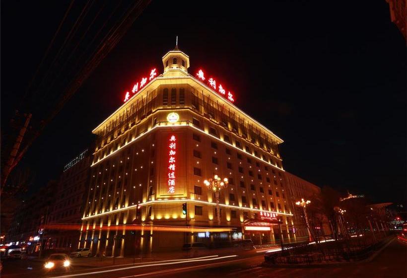 Aulicare Collection Hotel Harbin