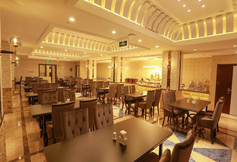 Aulicare Collection Hotel Harbin