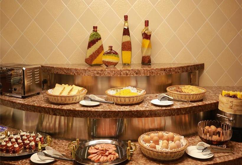 Aulicare Collection Hotel Harbin