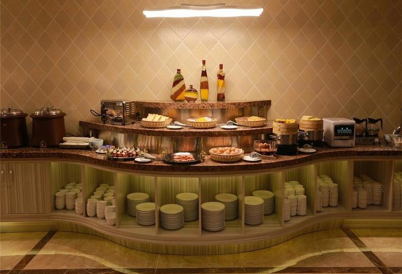 Aulicare Collection Hotel Harbin