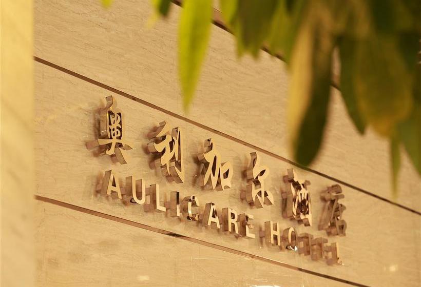Aulicare Collection Hotel Harbin