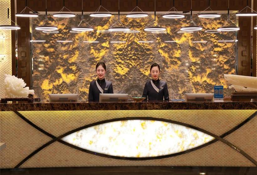 Aulicare Collection Hotel Harbin