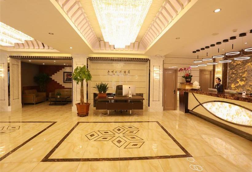Aulicare Collection Hotel Harbin