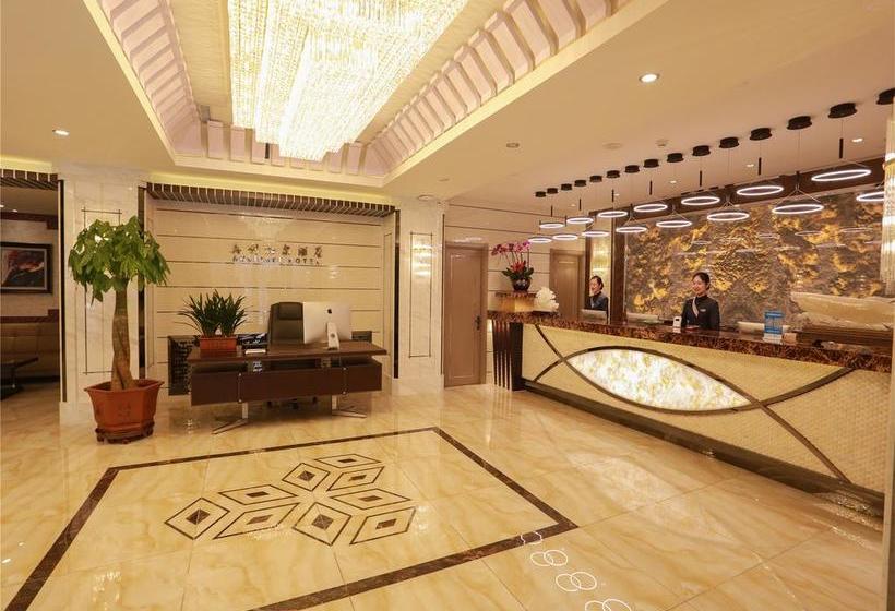 Aulicare Collection Hotel Harbin