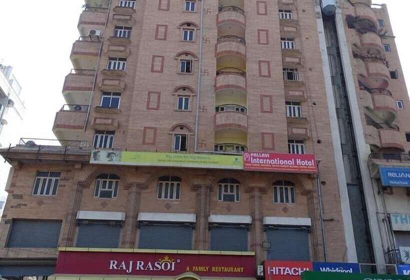 호텔 Pallavi International Patna