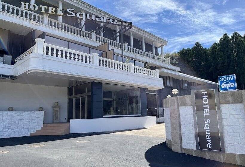 酒店 Square Fujigotemba