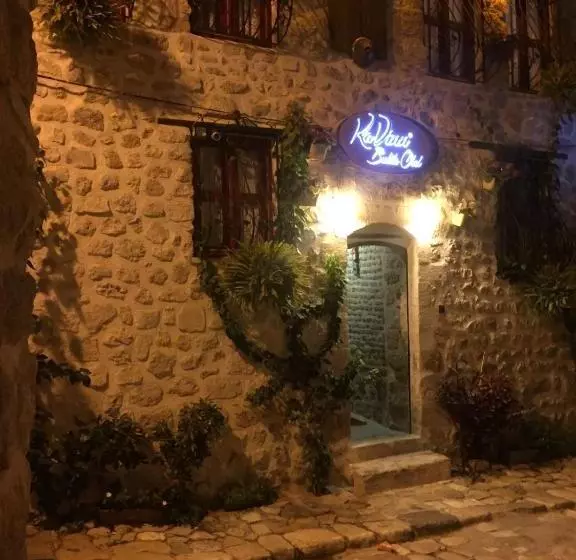 Kavinn Butik Otel