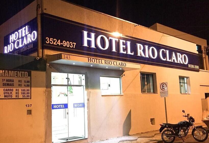 ホテル Rio Claro