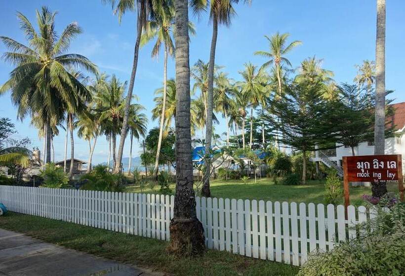 استراحتگاه Mook Ing Lay