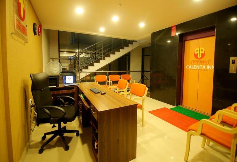 ホテル Oyo Rooms Renai Medicity Palarivattom