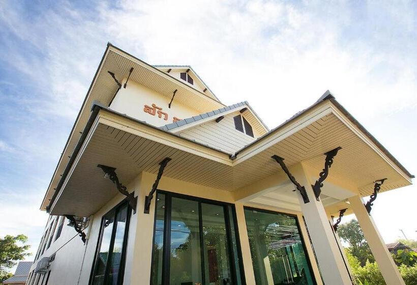 בית מלון כפרי Saksuksmile Resort