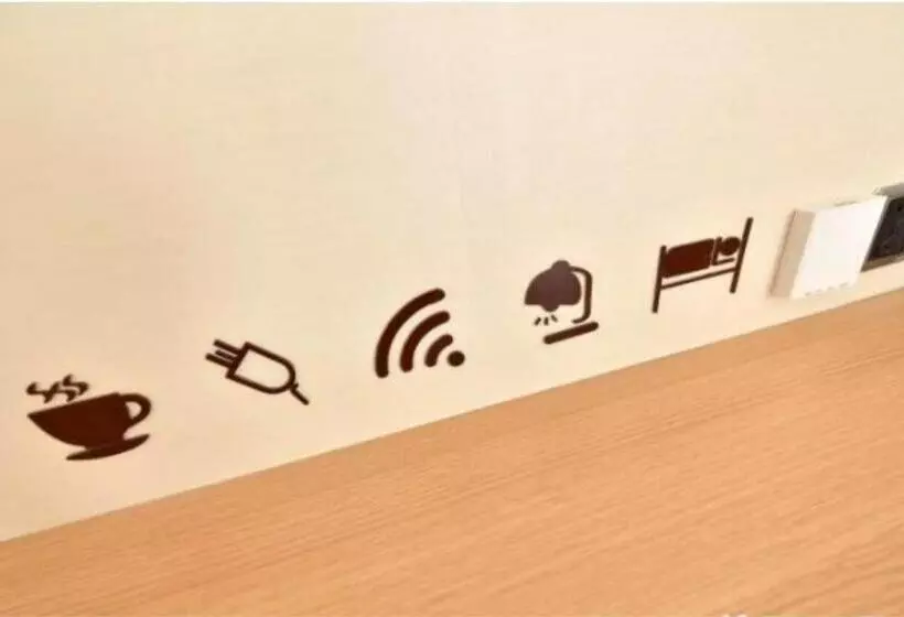 Iu Hotel Beijing Zhongguancun Zhichunli