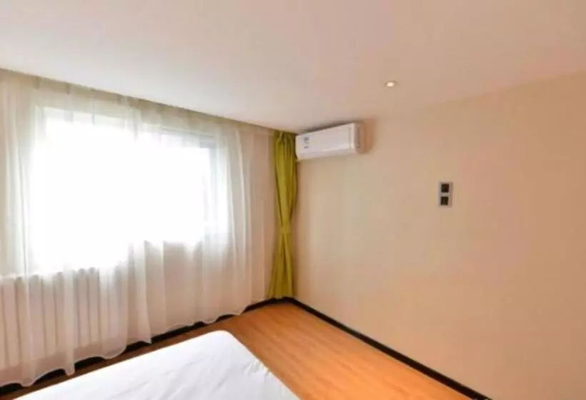 Iu Hotel Beijing Zhongguancun Zhichunli