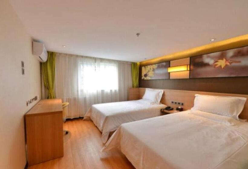 Iu Hotel Beijing Zhongguancun Zhichunli