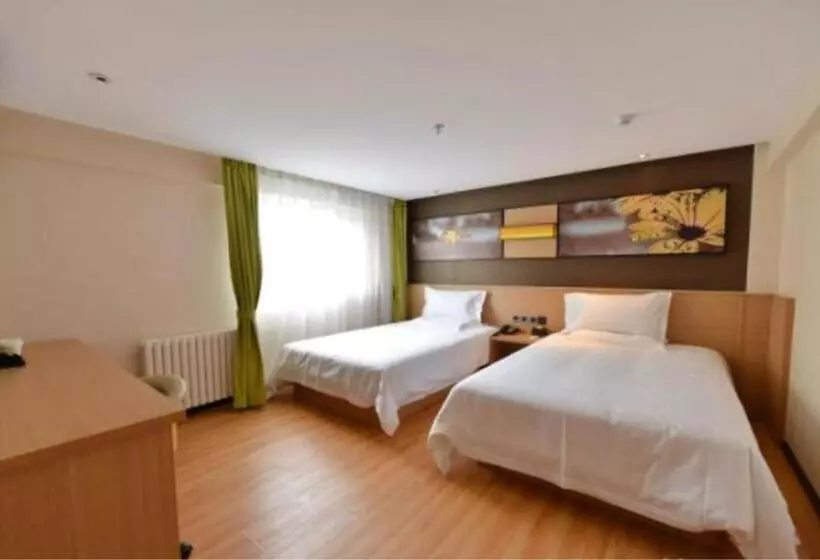 Iu Hotel Beijing Zhongguancun Zhichunli