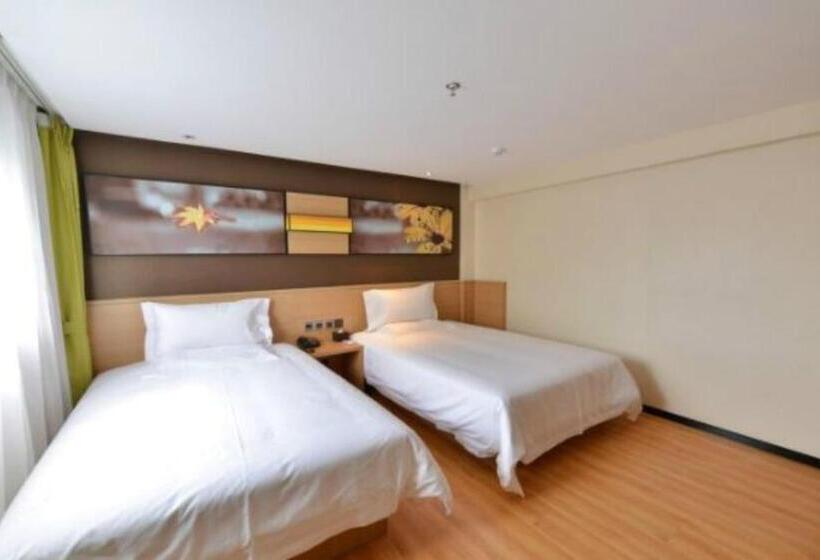 Iu Hotel Beijing Zhongguancun Zhichunli