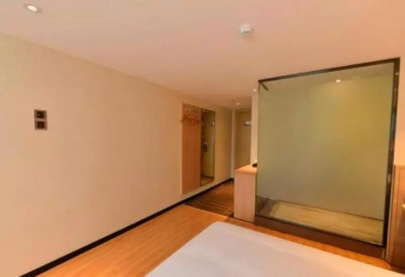 Iu Hotel Beijing Zhongguancun Zhichunli